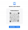 大温地区 急聘上门保洁师